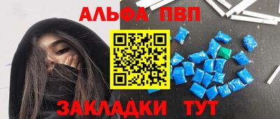 mix Конаково