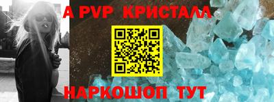 mix Конаково