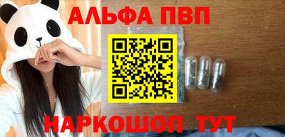 mix Конаково