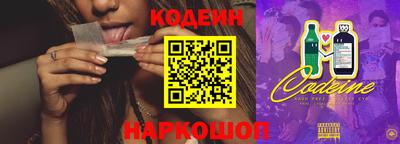 mix Конаково