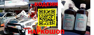 ешки Коммунар