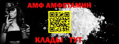 ешки Коммунар