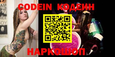 ешки Коммунар