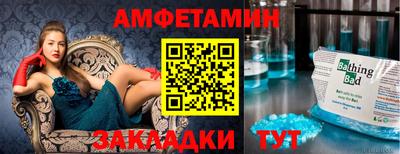 ешки Коммунар