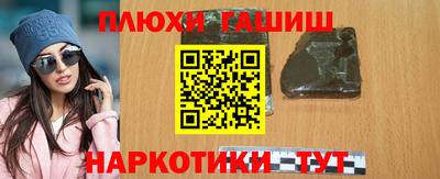 mix Конаково