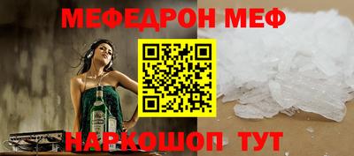 ешки Коммунар