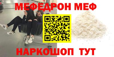 ешки Коммунар