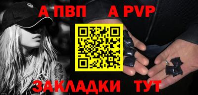 ешки Коммунар