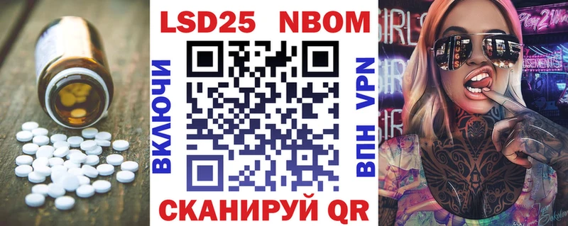 blacksprut как зайти  Павлово  ЛСД экстази кислота 