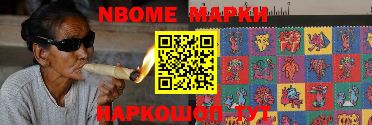 LSD-25 экстази кислота  Вход с VPN  Павлово 