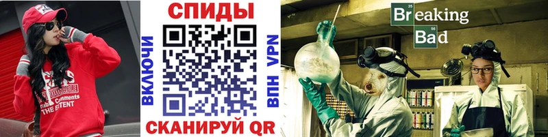 Метамфетамин пудра  как найти   Павлово 