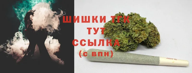 МАРИХУАНА LSD WEED  Павлово 